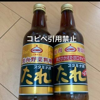 ジョセフィーヌドレッシング5本セット 限定商品 夏味7/16発送8/6賞味期限