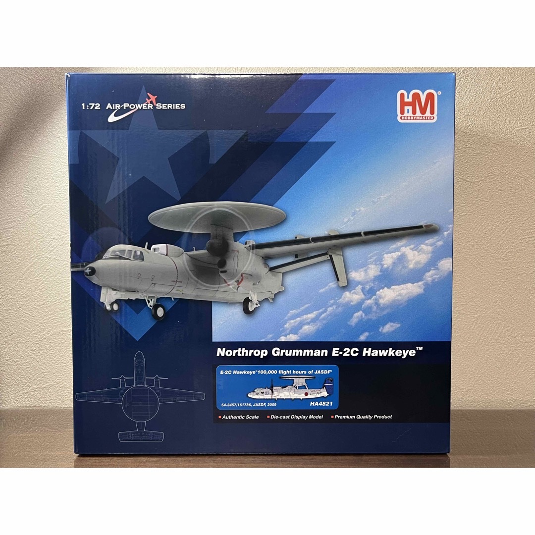 ホビーマスター 1/72 E-2C 航空自衛隊 飛行警戒監視隊 特別塗装 ホビーマスター 1/72 E-2C 航空自衛隊 飛行警戒監視隊 特別塗装