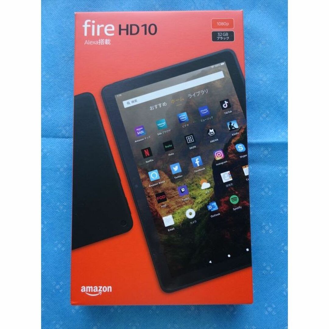 新品 Fire HD 10 2021 3GB/32GB 11世代 おまけ付 | フリマアプリ ラクマ
