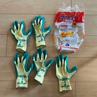 ショーワ(SHOWA)の【左手のみ５本】グリップ(ソフトタイプ) S グローブ(日用品/生活雑貨)