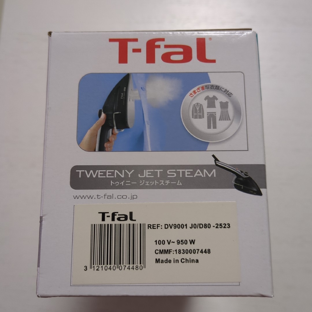 T-fal(ティファール)のT-FAL 衣類スチーマー DV9001J0 スマホ/家電/カメラの生活家電(その他)の商品写真