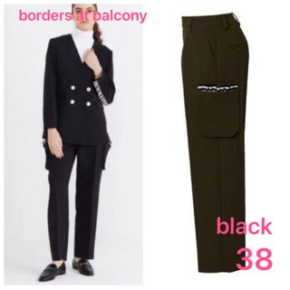 ボーダーズアットバルコニー(BORDERS at BALCONY)のborders at balcony 38 パンツ　ブラック　サイドポケット(カジュアルパンツ)