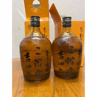 干支　焼酎　眞露　JINRO 古酒　希少　午　2002