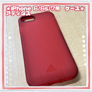 アディダス(adidas)の★一点もの★adidas iPhoneケース6/6s/7 レッド　アディダス(iPhoneケース)