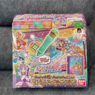 バンダイ(BANDAI)のひろがるスカイ！プリキュア タッチで浄化タッチでレッスンマジェスティクルニクルン(キャラクターグッズ)