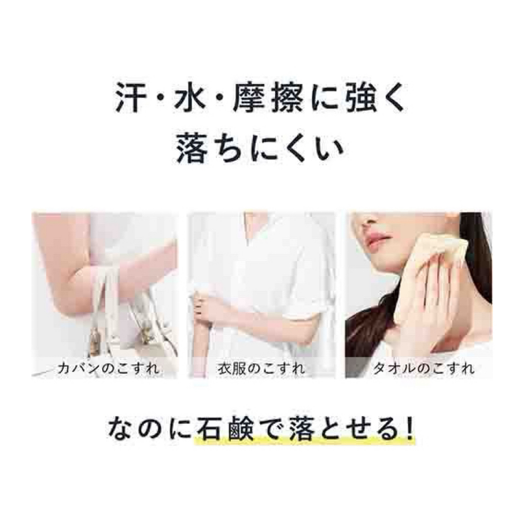 破格!! ︎✿ ALLIE アリィー 日焼け止め 2種類 3本ずつセット☆ 破格!! ︎✿ ALLIE アリィー 日焼け止め 2種類 3本ずつセット☆