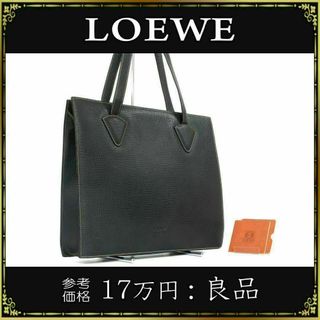 ロエベ ヴィンテージの通販 1,000点以上 | LOEWEを買うならラクマ