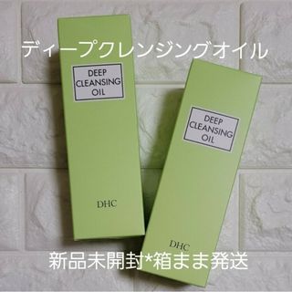 ディーエイチシー(DHC)のDHC 薬用ディープクレンジングオイル(クレンジング/メイク落とし)