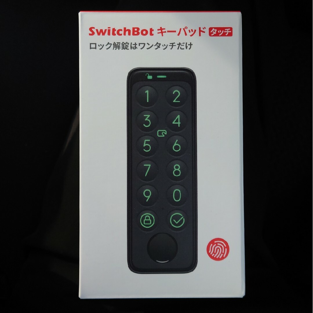 【美品】 SwitchBot　キーパッドタッチ スマホ/家電/カメラの生活家電(その他)の商品写真