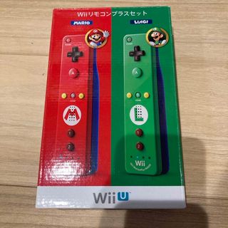 ウィーユー(Wii U)のWii リモコンプラスセット(家庭用ゲーム機本体)