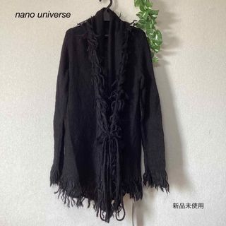 ナノユニバース(nano・universe)の⭐︎新品未使用⭐︎nano universe フリンジ　ラメ　カーディガン　(カーディガン)