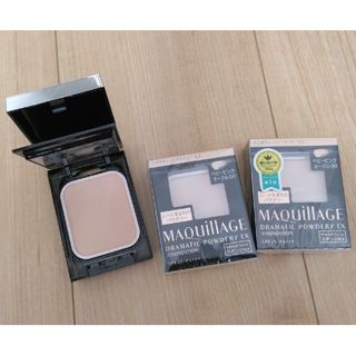 マキアージュ(MAQuillAGE)の3個セット マキアージュ ドラマティックパウダリー EX ベビーピンクオークル(ファンデーション)