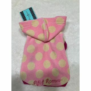 新品！ フィフィ＆ロメオ フーディ Sサイズ 　Fifi&Romeo(犬)