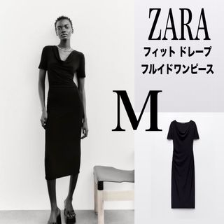 ZARAロングワンピース　サイズS 新品未使用　7/3で削除