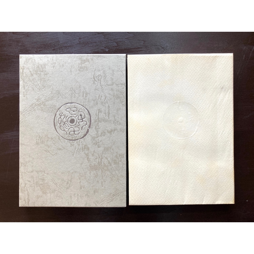 ゴッホの星月夜 小説家の美術ノート 井上靖 中央公論社の通販 by
