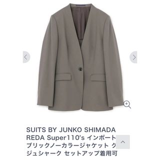 ジュンコシマダ スーツ(レディース)の通販 90点 | JUNKO SHIMADAの