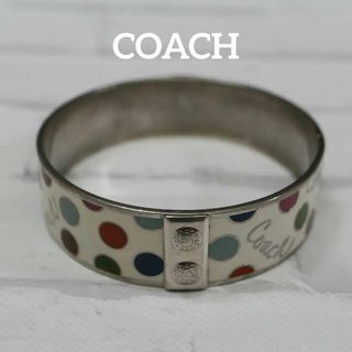 コーチ(COACH)の【匿名配送】COACH コーチ バングル ブレスレット シルバー 水玉(ブレスレット/バングル)