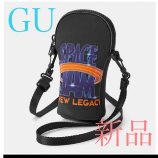 ジーユー(GU)の新品GU SPACE JAM ボトルネックポーチ(その他)