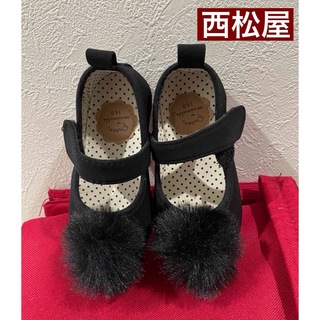 ニシマツヤ(西松屋)のベビー靴　14cm(フォーマルシューズ)