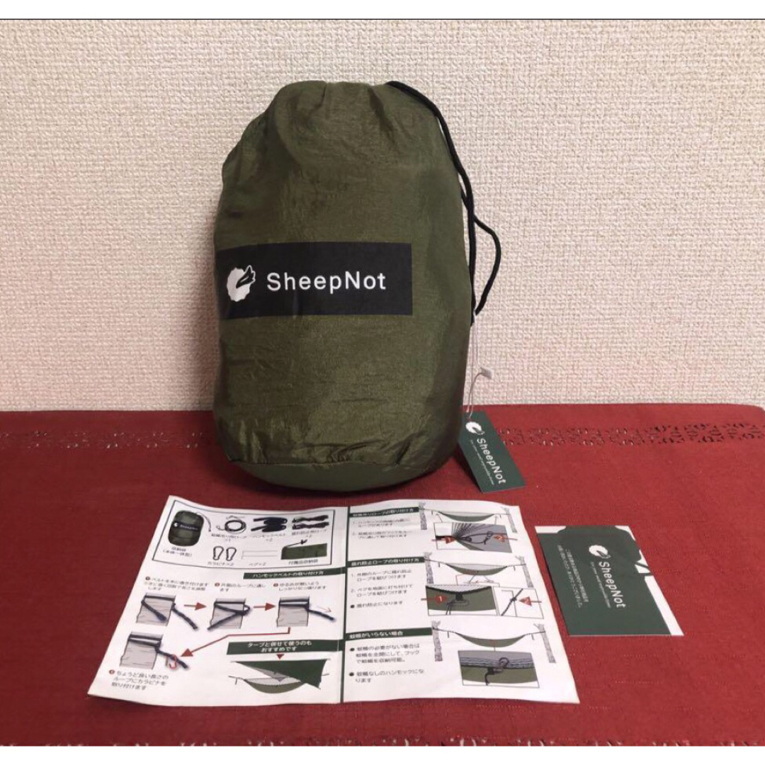 ◆【神戸発ブランド】SheepNot ハンモック 蚊帳付 スポーツ/アウトドアのアウトドア(テント/タープ)の商品写真