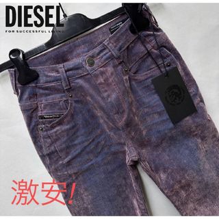 ディーゼル(DIESEL)の未使用■DIESELディーゼルキッズボーイフレンド コーティング デニム (デニム/ジーンズ)