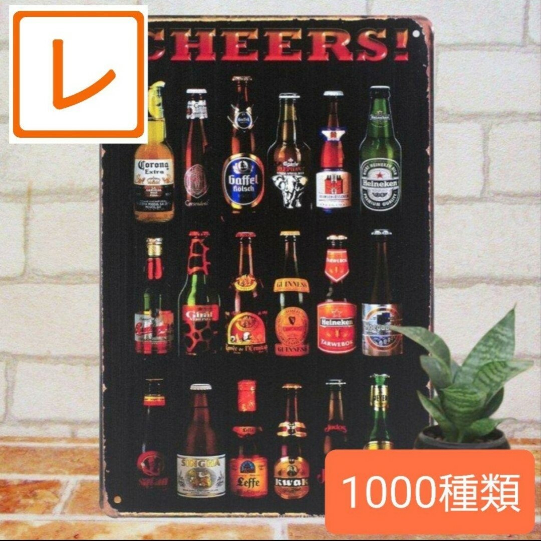 Corona Extra コロナビール 香ばしい 水着 ブリキ看板 レトロ Corona Extra コロナビール 香ばしい 水着 ブリキ看板 レトロ