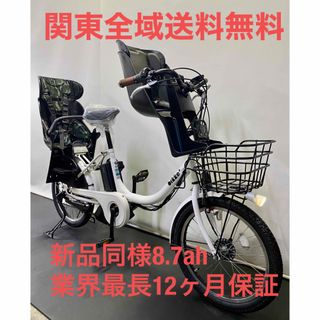 自転車本体(ホワイト/白色系)の通販 900点以上(スポーツ/アウトドア