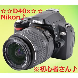 2ページ目 - ニコン ストラップの通販 6,000点以上 | Nikonを買うなら