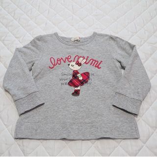 ニットプランナー(KP)のKP ニットプランナーミミちゃんトレーナー100cm(Tシャツ/カットソー)