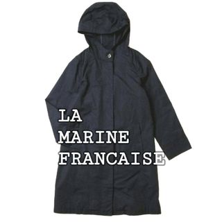 LA MARINE FRANCAISE ナイロンコート