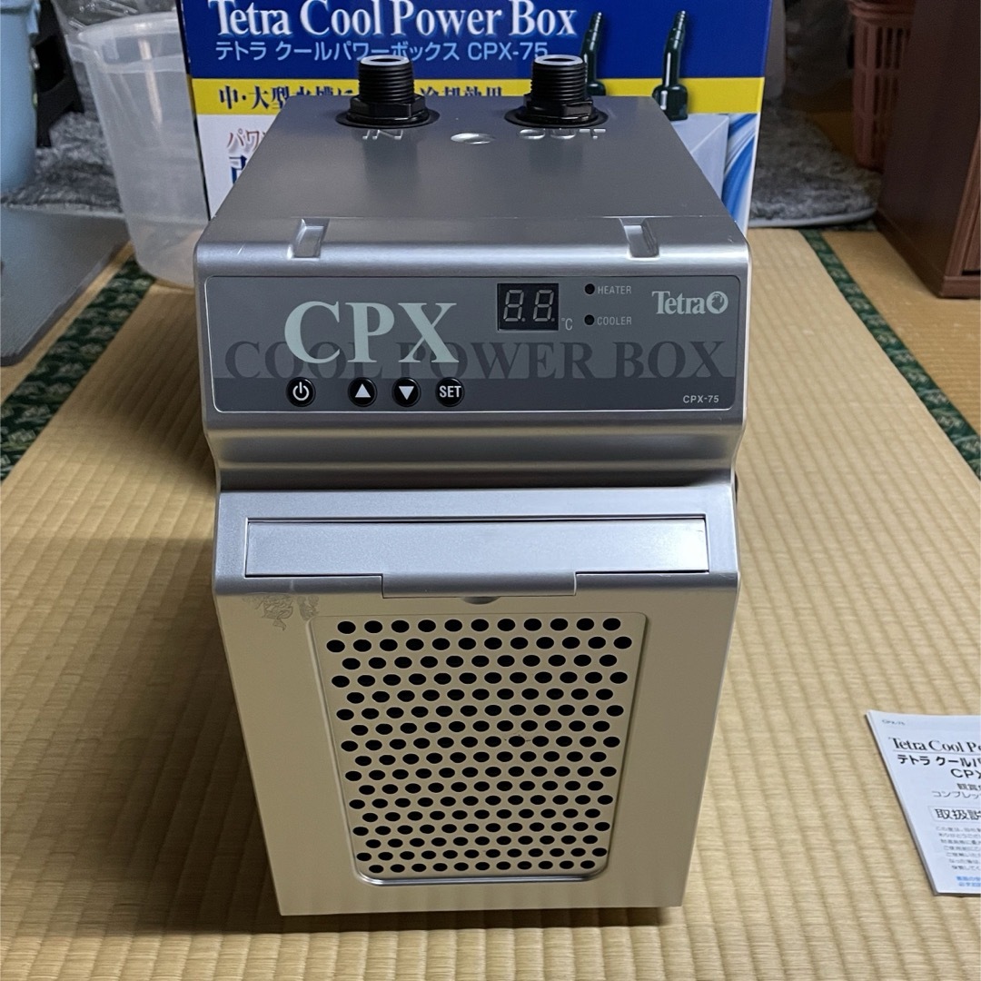 5〜35℃適合ホース口径テトラ ク-ルパワ-ボックス CPX-75