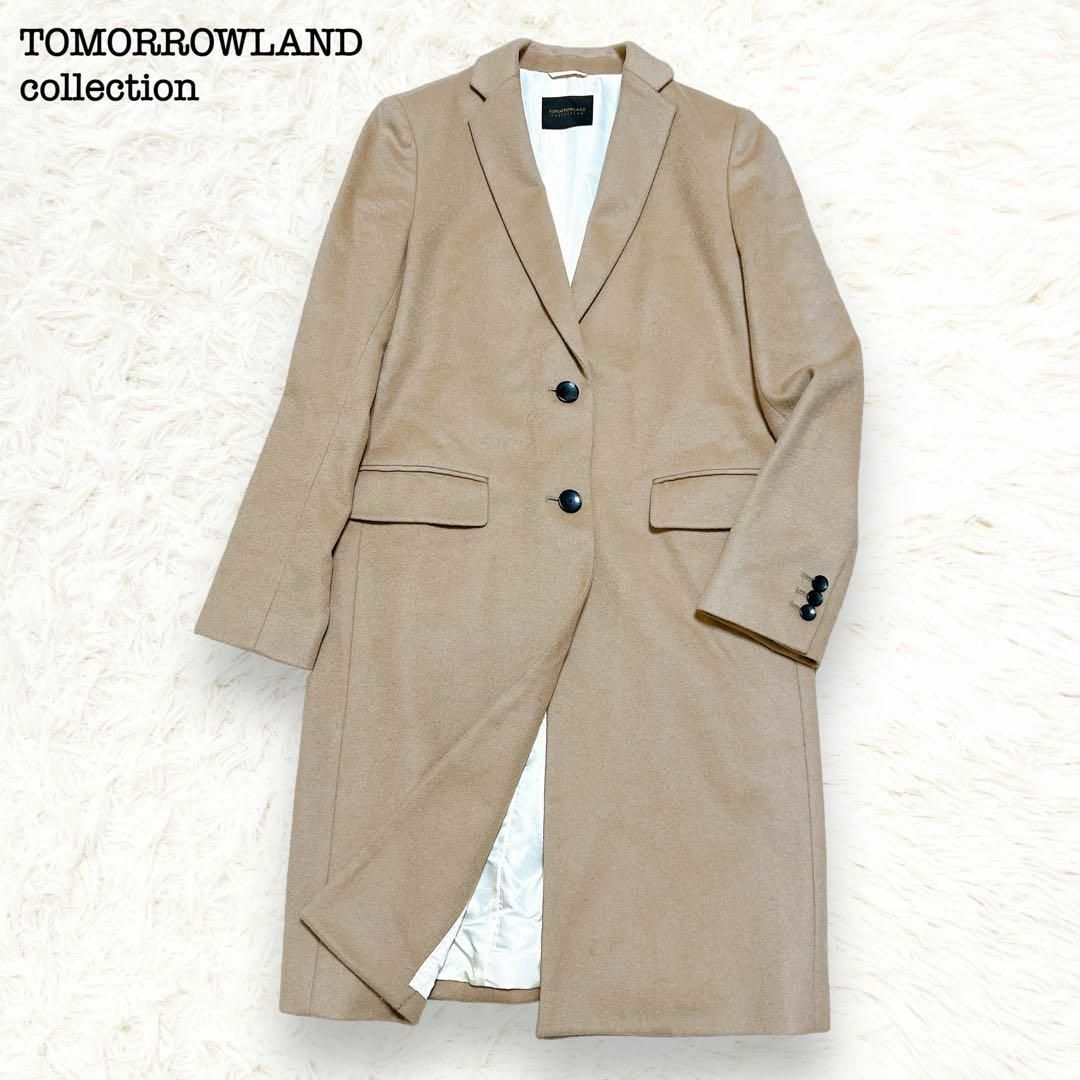 トゥモローランドコレクション カシミヤ ロングチェスターコート 38 | フリマアプリ ラクマ