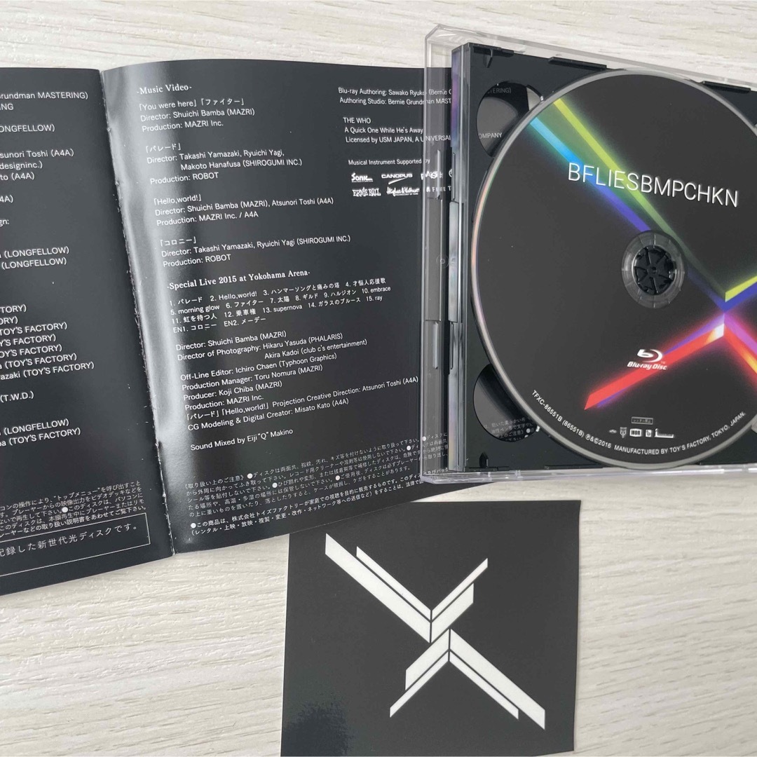 BUMP OF CHICKEN DVD&Blu-rayセット