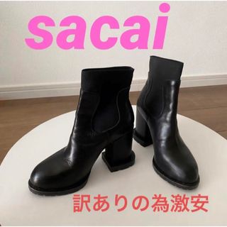 サカイの通販 10,000点以上 | sacaiを買うならラクマ