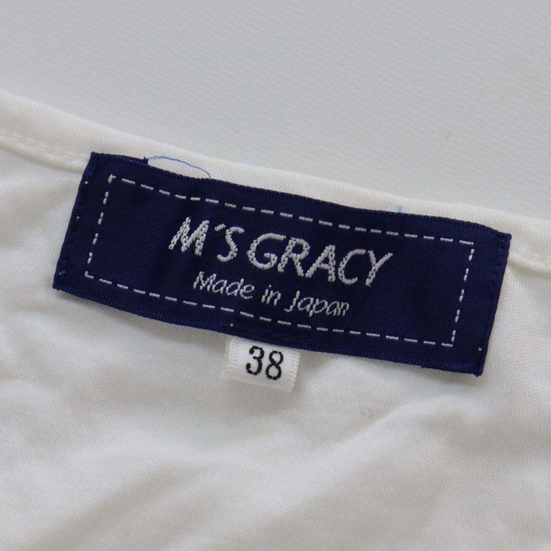 M'S GRACY(エムズグレイシー)のエムズグレイシー M'SGRACY チュールギャザー 半袖Tシャツ 38/ホワイト 白 TEE トップス カットソー【2400013585156】 レディースのトップス(Tシャツ(半袖/袖なし))の商品写真