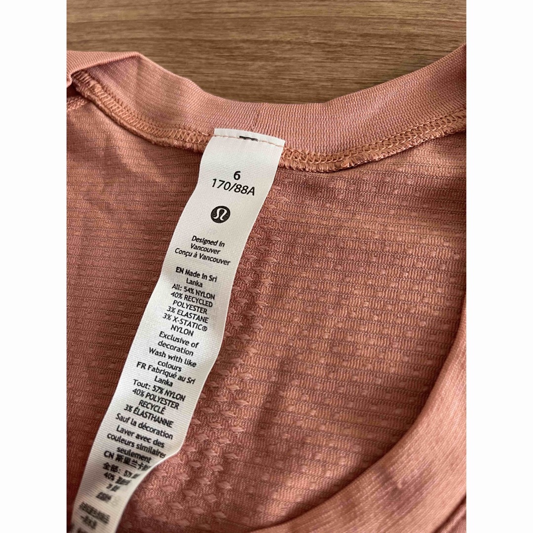 lululemon - 新品未使用 ルルレモン Swiftly 長袖 トップス lululemon - 新品未使用 ルルレモン Swiftly 長袖 トップス