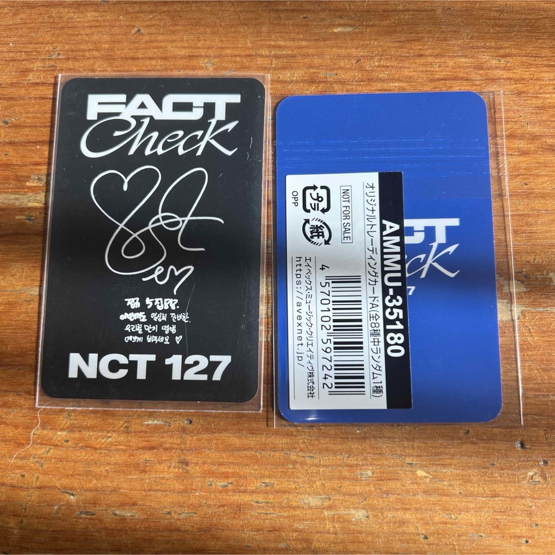 NCT127(エヌシーティー127)のNCT127 Fact Check テヨン トレカ 2枚セット エンタメ/ホビーのCD(K-POP/アジア)の商品写真
