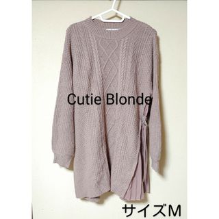 キューティーブロンド(Cutie Blonde)のCutie Blonde＊ニット・チェニック・Ｍ＊長袖・トップス・レディース(ニット/セーター)