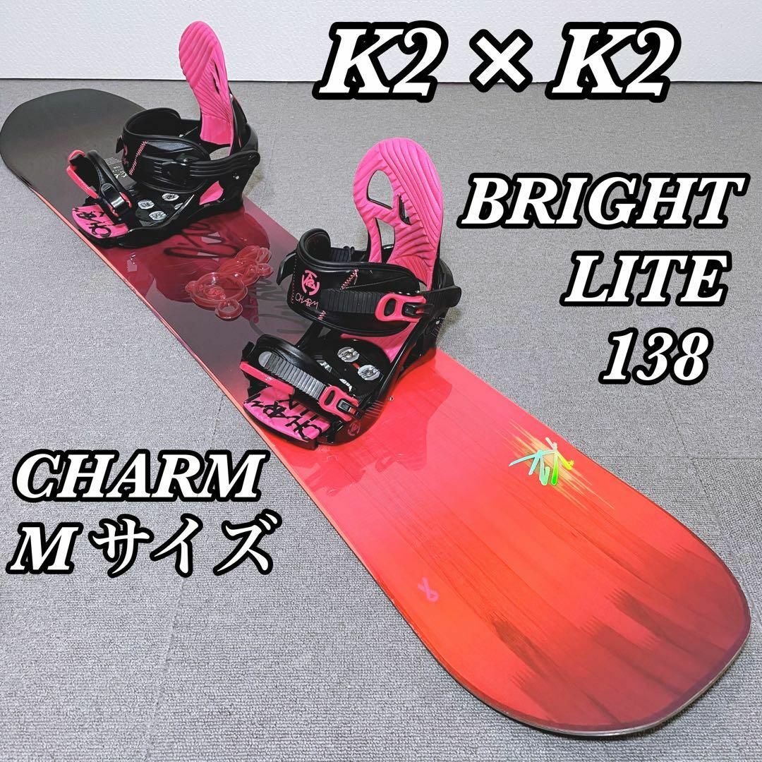 レディース ボード K2 BRIGHT LITE 138 /  CHARM  M