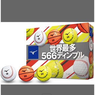 ミズノ(MIZUNO)の【ミズノ】ネクスドライブゴルフボール(その他)