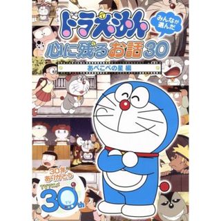 新品■Goomies ピンクフォン  DVD グーミーズ 　ピンキッツ　4枚