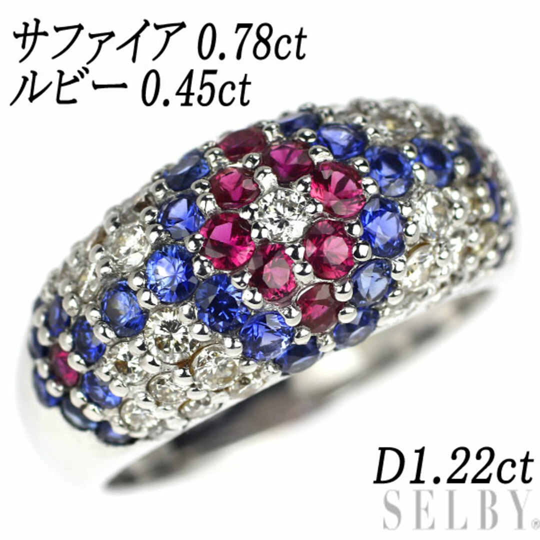 K18WG ルビー サファイア ダイヤモンド リング 0.45ct S0.78ct D1.22ct パヴェ