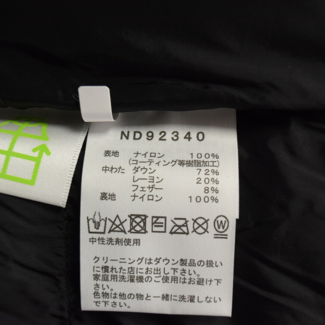 THE NORTH FACE ザノースフェイス 23AW Baltro Light Jacket ND92340 バルトロライトジャケット ニュートープ カーキ