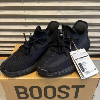 イージー(YEEZY（adidas）)のadidas YEEZY BOOST 350 V2(スニーカー)