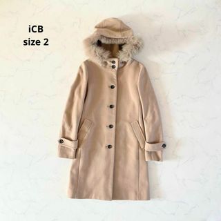 アイシービー(ICB)の【美品】サイズ2 iCB ファー ウールコート カシミヤ ロングコート 羊毛(ロングコート)