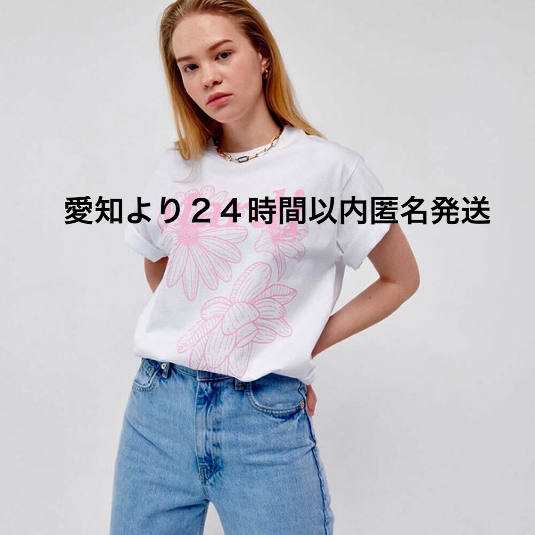Mardi Mercredi マルディメクルディ Tシャツ 2枚セット