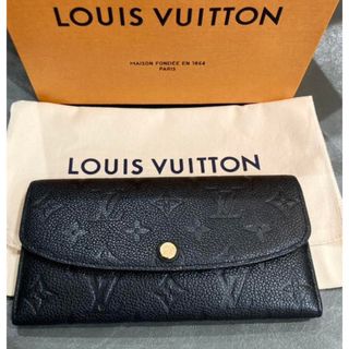 ルイヴィトン(LOUIS VUITTON)のLOUISVUITTON ポルトフォイユ エミリー 長財布(財布)