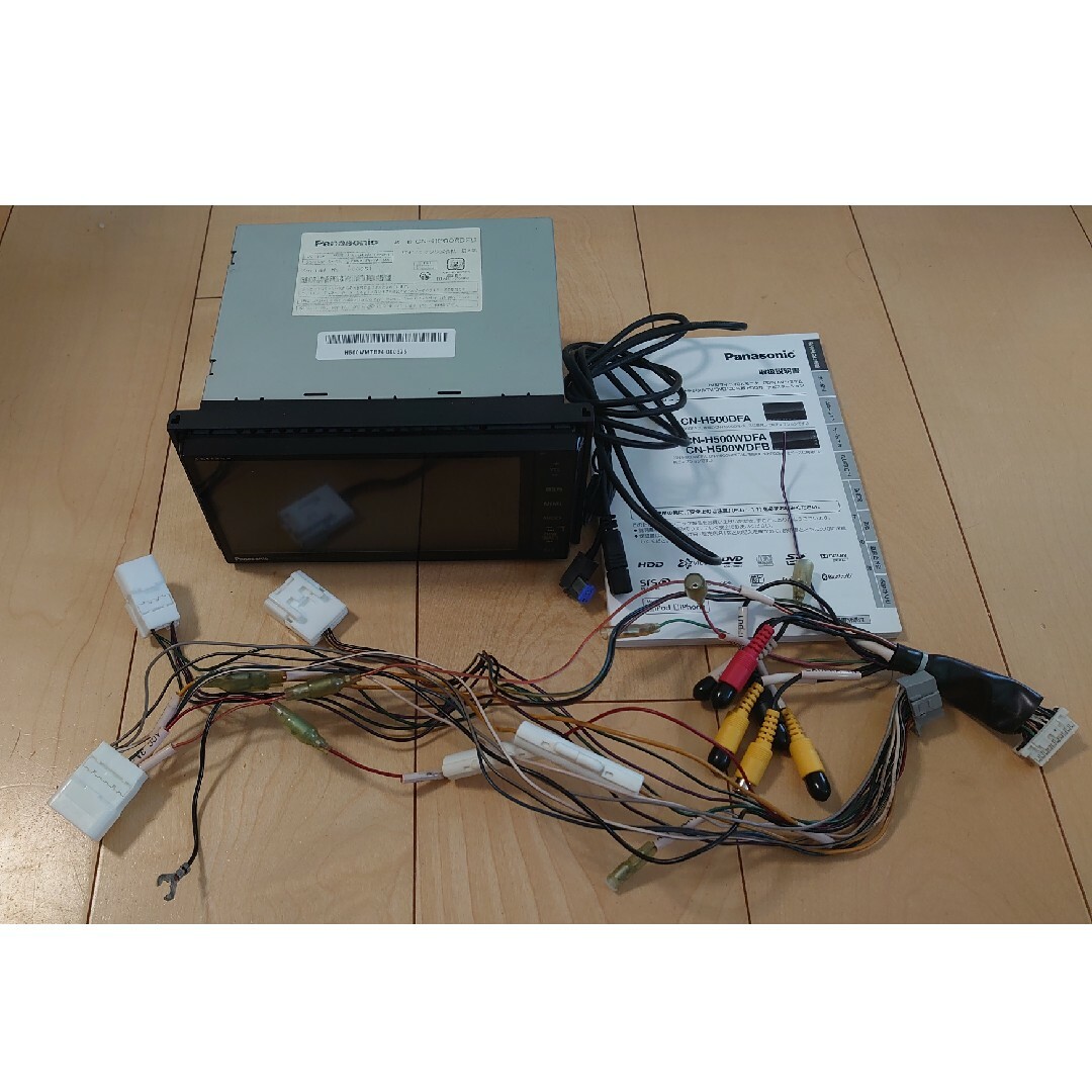 Panasonic - panasonic パナソニック ストラーダ CN-H500WD HDDカーナ
