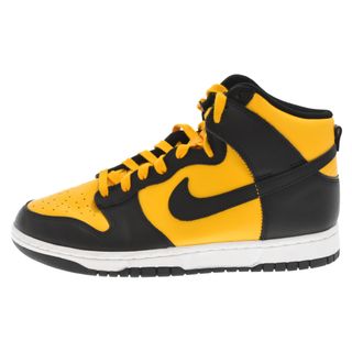 ナイキ ダンク(イエロー/黄色系)の通販 3,000点以上 | NIKEを買う