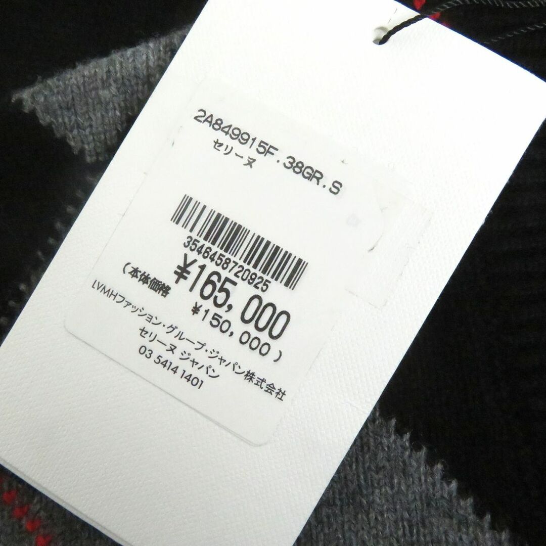 celine - 未使用品□定価¥165,000 CELINE/セリーヌ 2A849915F
